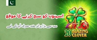 588bet ایپ ابھی ڈاؤن لوڈ کریں
